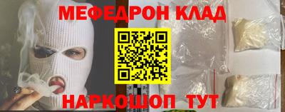 амф Усть-Джегута
