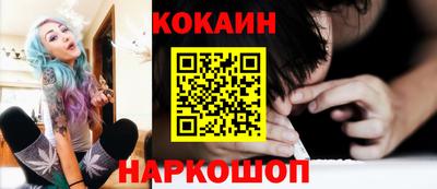 гидра Усть-Илимск