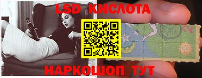 спайс Чебоксары
