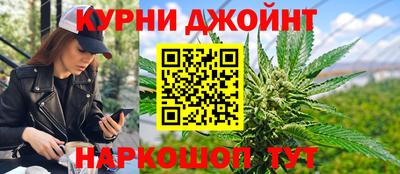 крисы Чебаркуль