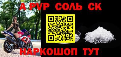 амф Усть-Джегута