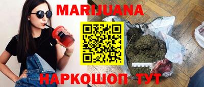 гидра Усть-Илимск