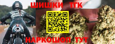 спайс Чебоксары
