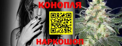 винт Уссурийск