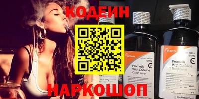 крисы Чебаркуль