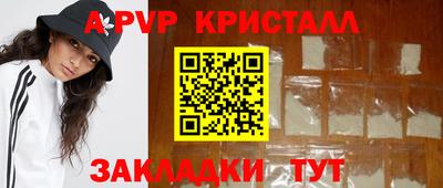 амф Усть-Джегута