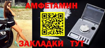гидра Усть-Илимск
