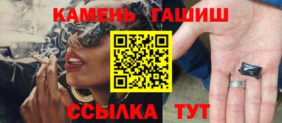 спайс Чебоксары