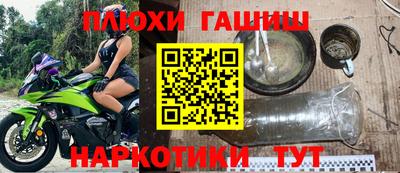 крисы Чебаркуль